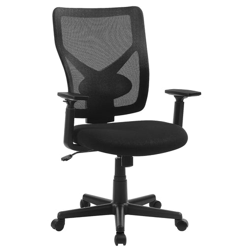 Scaun de birou ergonomic